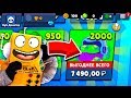 ЭТО РЕАЛЬНО?? 2000 ГЕМОВ НА НОВЫЙ АККАУНТ! НУБ ДОНАТЕР BRAWL STARS