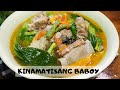 THE PERFECT KINAMATISANG BABOY RECIPE | FOODNATICS