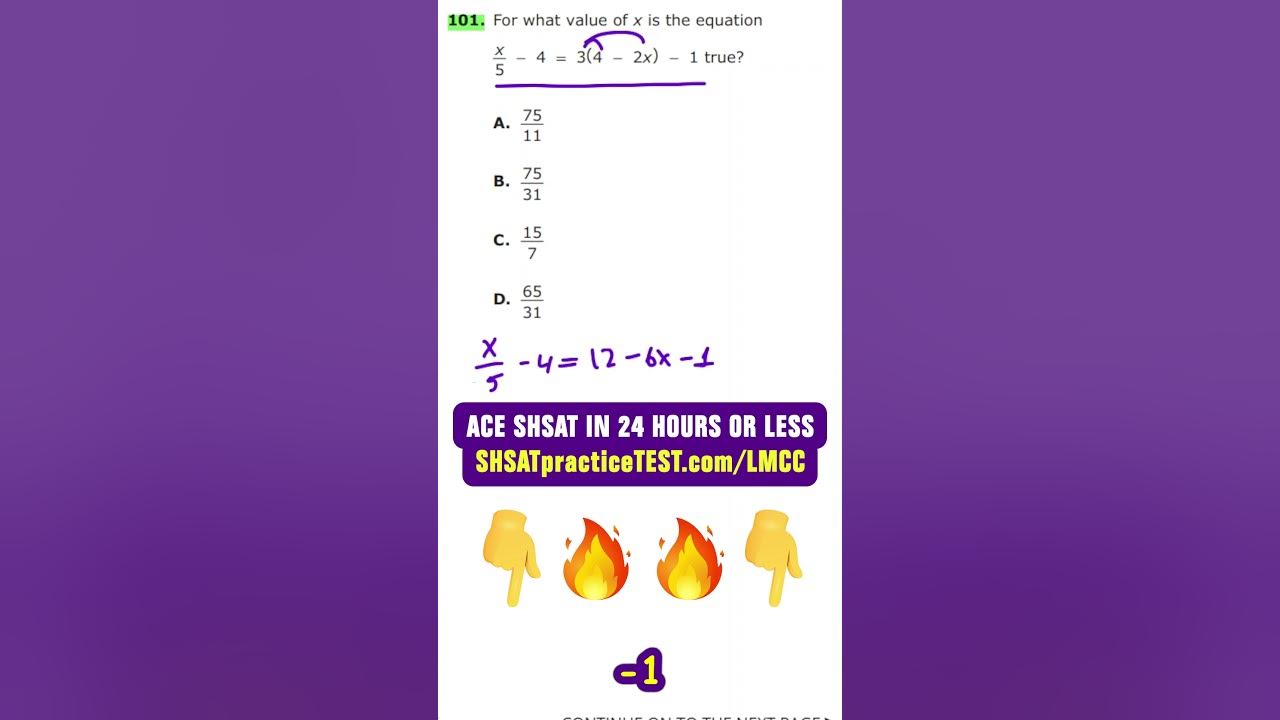 [SHSAT 2025] The Ultimate SHSAT Algebra Hack Unraveling the Toughest