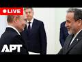 LIVE | Russia’s Putin Holds Meeting With Iran’s Araghchi as Ceasefire Extends | APT