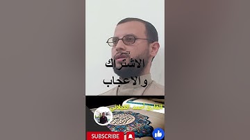 « كَلاَّ إِذَا بَلَغَتْ التَّرَاقِيَ » تلاوة تهتز لها القلوب