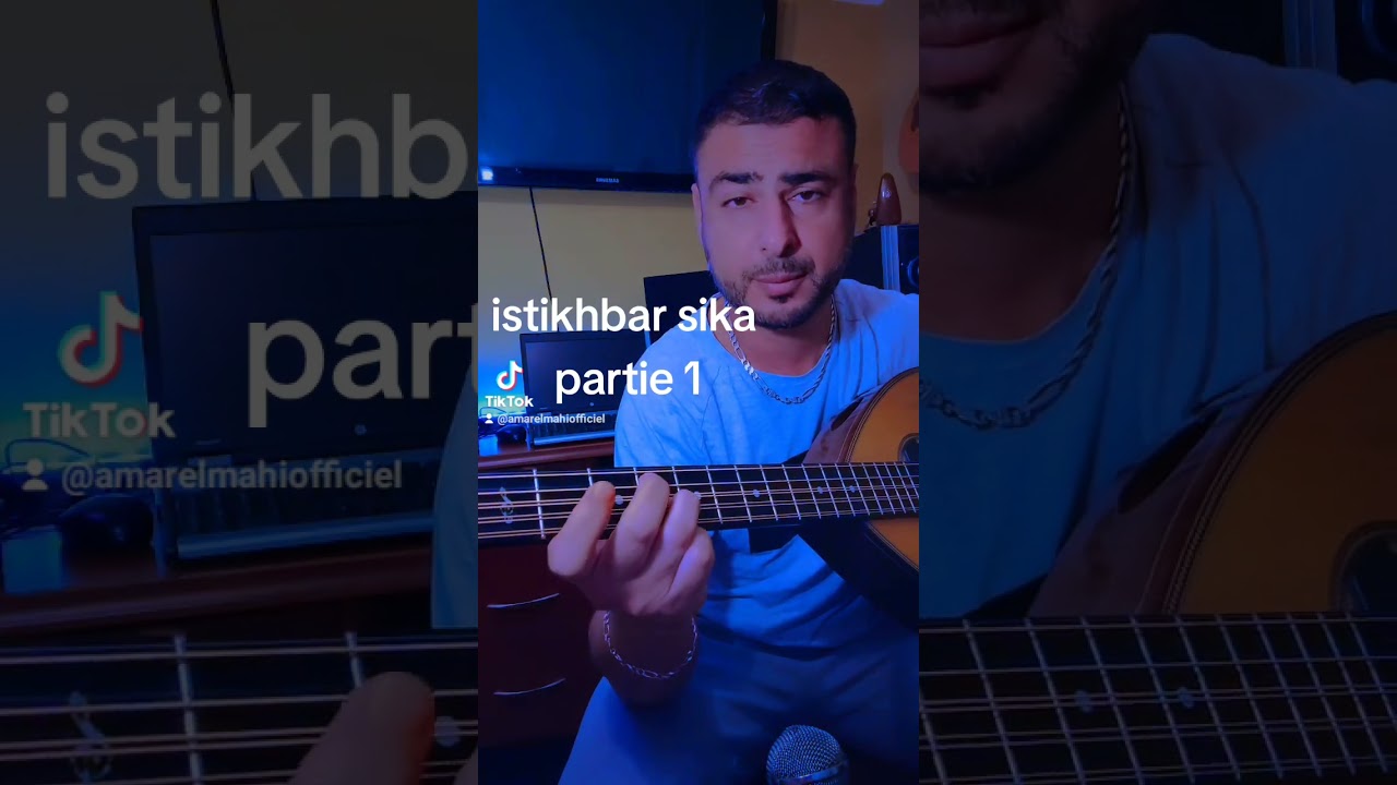 istikhbar sika partie 1