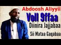 Nashiidaa Abdosh Aliyyii  Albuma 9ffaa (A) ORIGINAL Mp3 Song