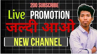 Live chennel promotion is tech mahato live #livepromotion