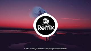 Vremya I Steklo - Serebryanoe More 2011