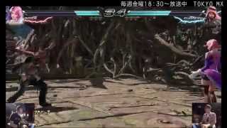eスポーツMaX ： 鉄拳７ 初代達人決定戦◆決勝 BE AOvsMOQ 第4セット