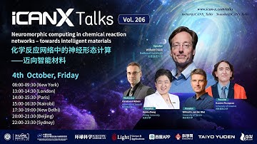 iCANX Talks Vol 206:Neuromorphic computing in chemical reaction networks
