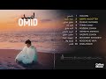 Omid collection mix            
