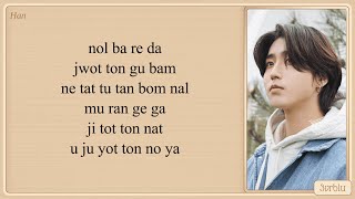 Han (Stray Kids) '13' Easy Lyrics
