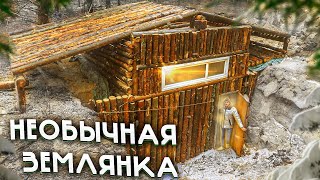 СТРОИМ НЕОБЫЧНУЮ ЗЕМЛЯНКУ - 2-Х ЭТАЖНАЯ ЗЕМЛЯНКА В ЛЕСУ 4 ч - дом под землей - ДОМ В ЛЕСУ