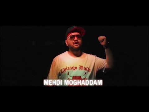    تیزر آلبوم جدید مهدی مقدم