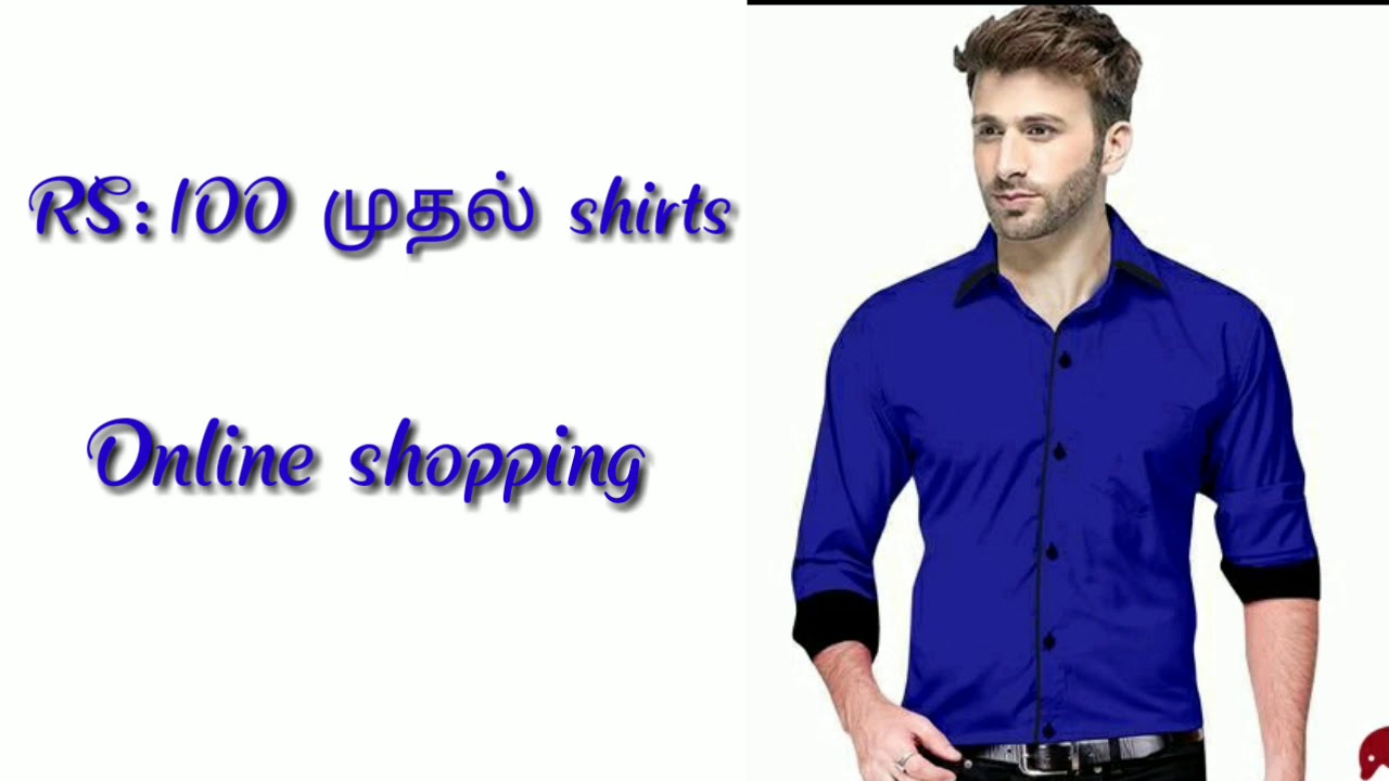 100 rs shirt online
