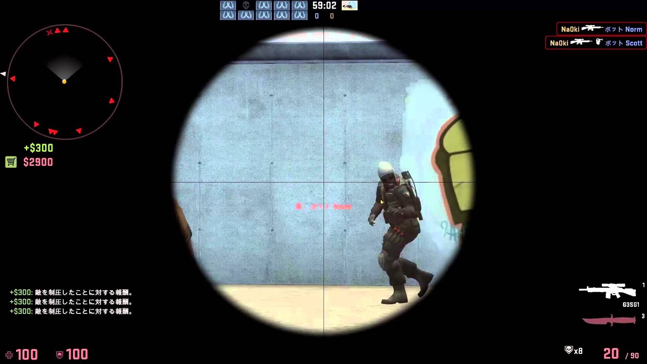 Cs Go Bot Befehle Cs Go Bot Befehle