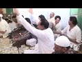 Qwalli jinder shareef gujrat by ghalib hussain