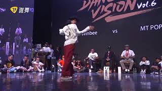 Ringo Winbee vs MT POP - Dance Vision vol 6 Best 16