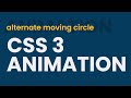 CSS Animation Alternate Moving Circle | csPoint web design tutorial