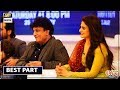 Meray Paas Tum Ho | Best Part | |" Khalil-ur-Rehman Qamar | Presented By Zeera Plus