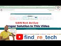 Uan is not activated / Foregate password of uan. #PF #UAN #findretech #solution