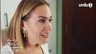 Parday May Rehnay Do | Episode Promo 13 | Turkish Drama | Lost In Love | Sakla Beni