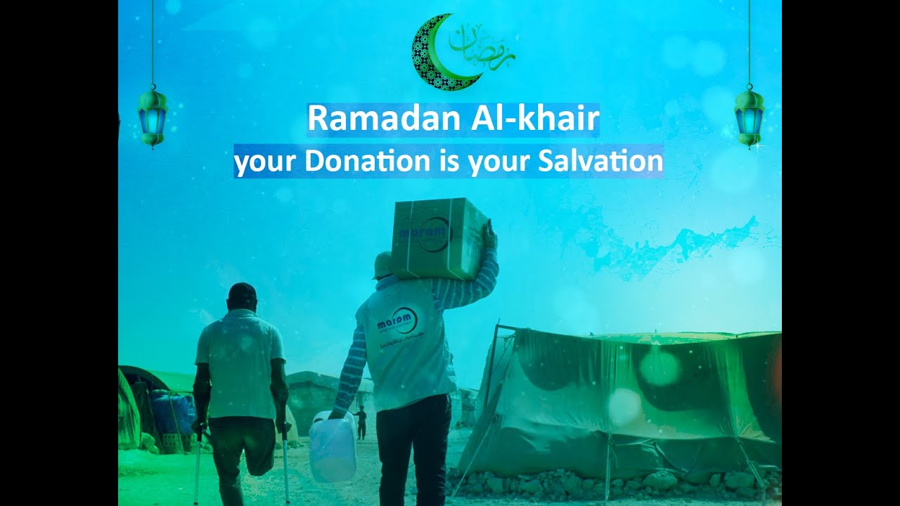 Ramdan Alkhair Campaign 2023