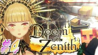 【マイクラ】ドズル社さんのマイクラ企画！ ボス倒したいよ～ #4  #DoZ  【にじさんじ/鷹宮リオン】