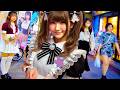 Tokyo Akihabara 🐶 Paradise Town 💖 4K Nonstop 1 Hour
