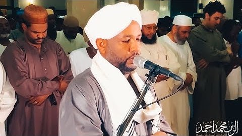 سورة المزمل || Surat Almuzamil || تلاوة خاشعة 😭🥺 جداً للقارئ الزين محمد احمد