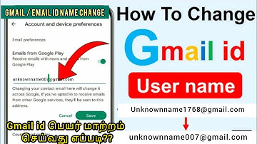 How to Change Gmail id name 2024 tamil | Change Email id name | change Contact gmail id name tamil