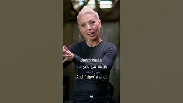 أحذر من ثلاثة أنواع من الأشخاص من هذه السيدة الأشخاص يللي يشتكون كثير ا و Shorts Subscribe 