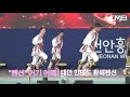 [인터넷농부] 흥타령춤축제 / 국제부 / &#39;19 Cheonan World Dance Festival / Romania(루마니아)