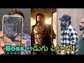 Kalki Movie Update / prabhas fans పండగ చేసుకునే వార్త / Nag Aswin, Kalki 2898Ad Movie