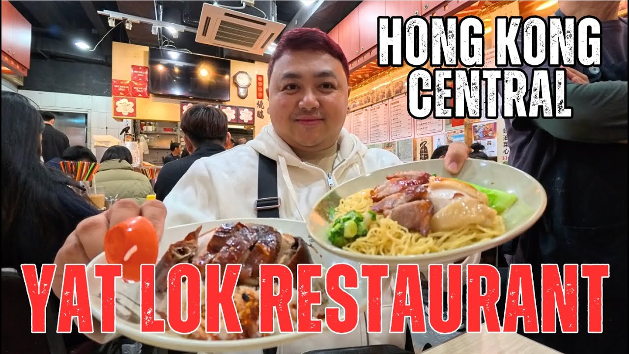 MICHELIN FOOD - YAT LOK RESTAURANT | CENTRAL MID LEVELS ESCALATORS EXPERIENCE