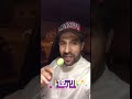 اذا قلك خطيبك انا سعادتك ونا دواك