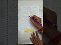 90% students yahan galti karte hain ❌ Adjustment Entries