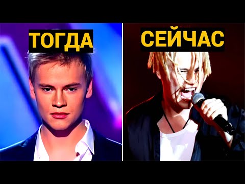 БЫЛ НИКОМУ НЕ НУЖЕН, НО РЕЗКО СТАЛ КУМИРОМ МИЛЛИОНОВ! ШАМАН ПОЧЕМУ СТАЛ ПОПУЛЯРЕН?