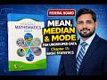 Mean,median and mode for ungroup data| Basic statistics #nbfmathsclass9 #fbisemathematics #fbise