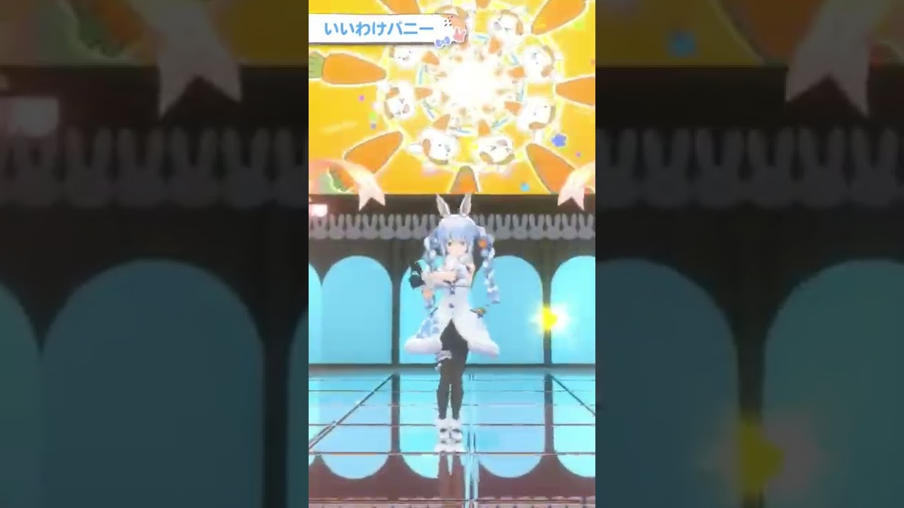 いいわけバニー/Live ver. #Shorts