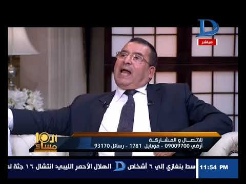 العاشرة مساءرئيس حي شرق الأسكندرية يرد على إقالته من محافظ الأسكندرية بسيل من الشتائم والتهديدات