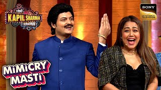 गन गकर Edit Narayan न Showcase कय अपन Talent The Kapil Sharma Show 2 Mimicry Masti