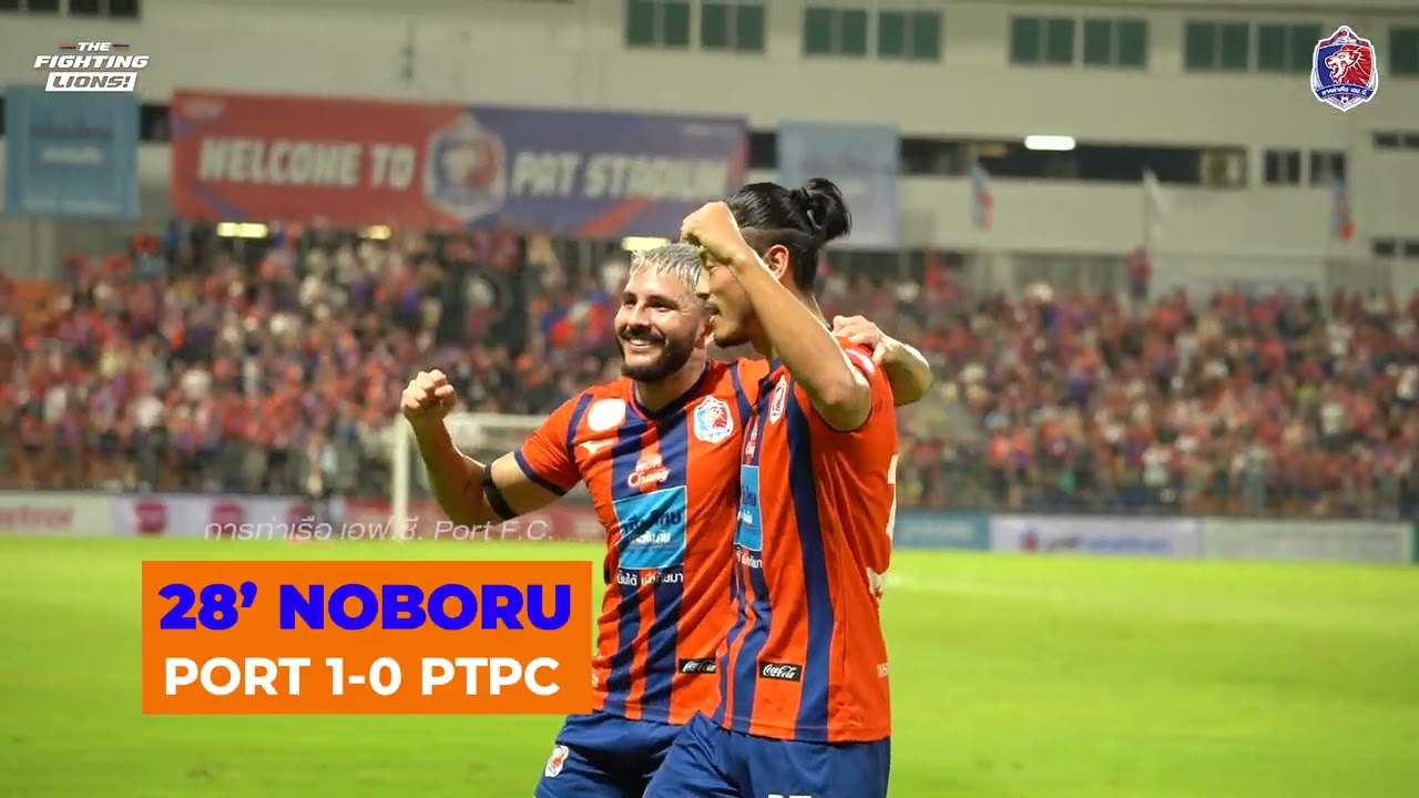 𝗞𝗜𝗡𝗚 “𝗦𝗔𝗩𝗘” 𝗜𝗦 𝗧𝗢𝗢 𝗛𝗢𝗧 𝗧𝗢𝗢 𝗛𝗔𝗡𝗗𝗟𝗘 | INSIDE : POR.T. 3-0  PT PRACHUAP FC | “คิงเซฟ”ร้อนแรงหยุดไม่อยู่
