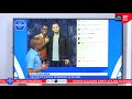 VIWANJANI Ally Kamwe Ahmed Ally Watamba Mitandaoni Kuhusu Usajili VIWANJANI Ally Kamwe Ahmed Ally Watamba Mitandaoni Kuhusu Usajili