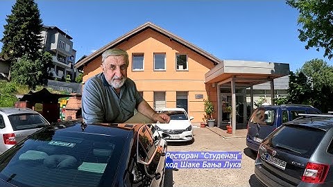 UZ KAFICU U STUDENCU NAKON 32 GODINE PITOMCI VOJSKE RS. SASTALI SE KOD ŠAKE BANJA LUKA