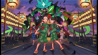 【ポケモンSV】DLCの碧の仮面をクリアする!