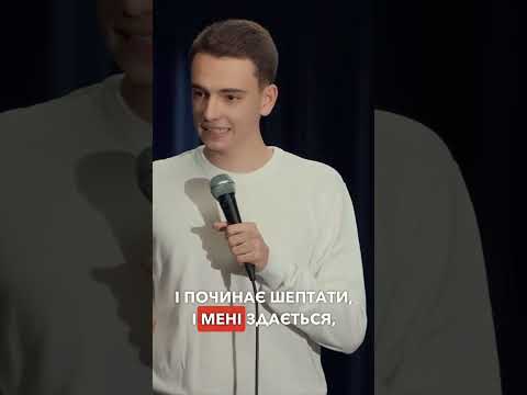 ВИКАЧУВАННЯ ЯЄЦЬ В КОГО БУЛО ТАКЕ?