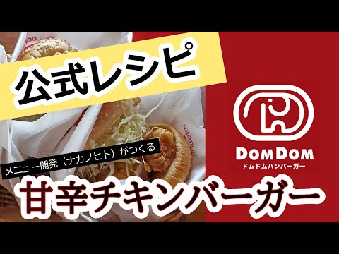 YouTube ポスター