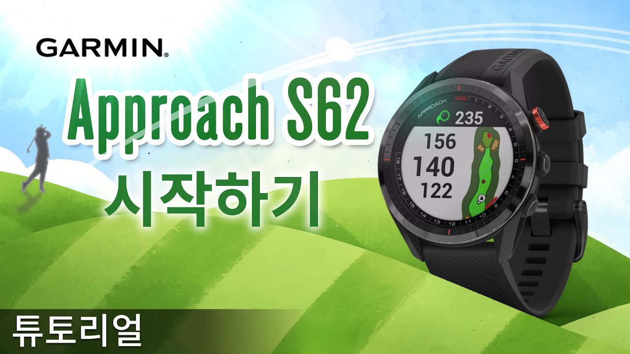 Garmin Approach S62 ※Bluetooth不具合有り Garmin Golf App Troubleshooting | Approach® S62 | Garmin Customer