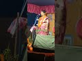 সোমা দাস পালা কীর্তন #like #vlog #সরগম সাউন্ড ইনপুট #subscribe