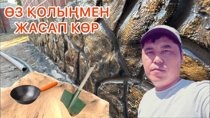 Әже мен атаның секс видеосы