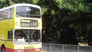 CTB 731 @ 6X