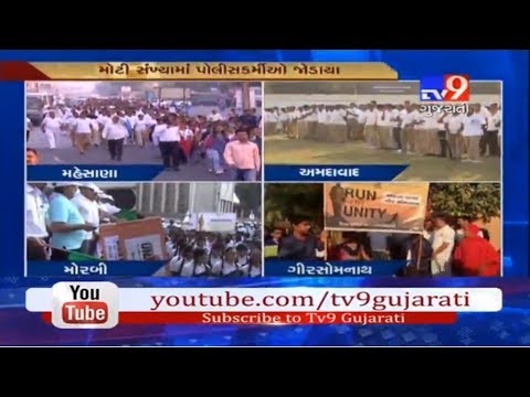 Run For Unity organized at various places across the state-Tv9